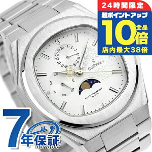 _Si10{+3{10/30^ IrAR Ora SPECIALE NH[c dr rv uh Y [tFCY ւxg Orobianco OR006-100 AiO Vo[  h v[g 