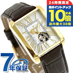 _Si10{+3{10/30^ IrAR A}[g  rv uh Y I[vn[g Orobianco OR007-9 AiO Vo[ _[NuE  h v[g j