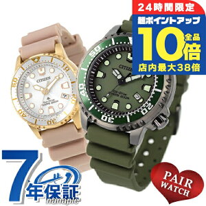 _Si10{+3{9/25^ yAEHb` V`Y v}X^[ _Co[YEHb` \[[ GREhCu vw Jbv LO Y fB[X rv CITIZEN PROMASTER BN0157-11X EO