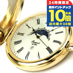 _Si10{+3{10/30^ |[g v NI[c f~n^[ [tFCY PW80 Rapport |PbgEHb` N[×S[h v v[g Mtg