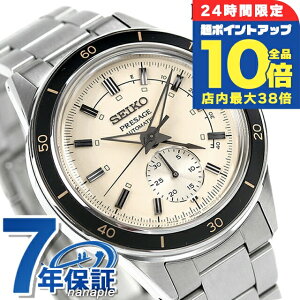 _Si10{+3{9/25^ ZCR[ JjJ vU[W Style60fs x[VbNC {  Y rv SARY209 SEIKO Mechanical PRESAGE AC{[  uh  