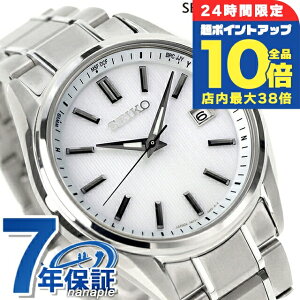 _Si10{+3{10/30^ ZCR[ZNV SV[Y `^ \[[dg v~A dg\[[ rv uh Y ʌ胂f `^ SEIKO SELECTION SBTM337 Ai