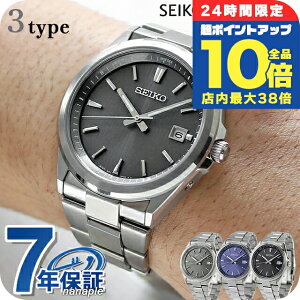 _Si10{+3{10/30^ ZCR[ZNV SV[Y XeX dg\[[ rv uh Y SEIKO SELECTION AiO O[ u[ ubN  { Iׂ郂f