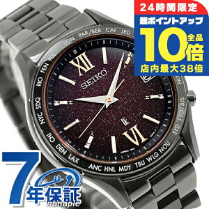 _Si10{+3{10/30^yVbp[tz ZCR[ LA yA胂f dg\[[ rv uh Y ʌ SEIKO LUKIA SSVH037 AiO uEOf[V {