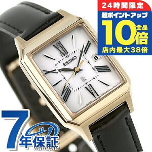 _Si10{+3{10/30^yVbp[tz ZCR[ LA Grow dg\[[ rv fB[X vxg SEIKO LUKIA SSVW212 AiO Vo[ ubN  { uh  