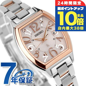 _Si10{+3{10/30^yVbp[tz ZCR[ LA Standard Collection dg\[[ rv fB[X SEIKO LUKIA SSVW214 AiO sN { uh  h y 