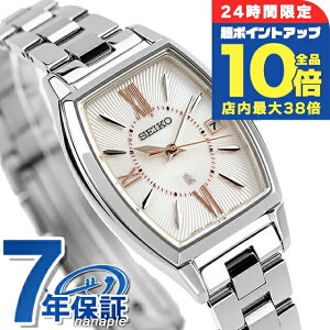 _Si10{+3{10/30^yVbp[tz ZCR[ LA 2024Nt dg\[[ rv fB[X SEIKO LUKIA SSVW229 AiO sIj[sN { uh  h y