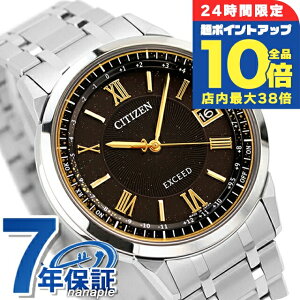 _Si10{+3{^ V`Y GNV[h _CNgtCg GRhCudg rv fB[X `^ ʌ胂f dg\[[ CITIZEN EXCEED CB1144-60E AiO ubN  {