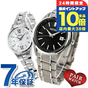 _Si10{+3{10/30^ yAEHb` ZCR[ ZNV LA `^ vw Jbv LO Y fB[X rv SEIKO SELECTION LUKIA SBTM341 SSVV081 uh  h 