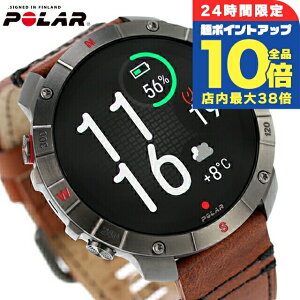 \全品10倍+さらに3倍★10/30限定/【ポーチ付】ポラール Grit X2 Pro Titan 充電式クオーツ スマートウォッチ ブランド メンズ レディース チタン Bluetooth 替えベルト POLAR 900110288 デジタル グリッ