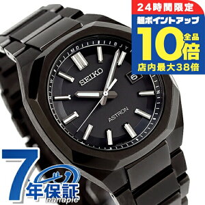 _Si10{+3{10/30^ ZCR[ AXg NEXTER 3rd Collection \[[dg dg\[[ rv Y `^ SEIKO ASTRON SBXY083 AiO ubN  {  uh 