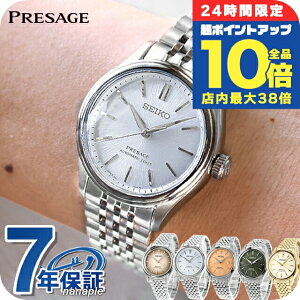 ZCR[ vU[W Classic Series  rv uh Y RAVbvp ʌ  ĐF fF ItzCg ֒ `  { Iׂ郂f SARX129 SARX131 SARX132 SARX121 SAR