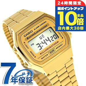 \全品10倍+さらに3倍★10/30限定/ カシオ CASIO A168WG-9W ヴィンテージ 海外モデル メンズ 腕時計 カシオ casio デジタル ゴールド ブランド おしゃれ 防水 プレゼント 男性 実用的