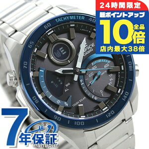 _Si10{+3{9/25^ JVI GfBtBX COf \[[ ECB-900 Y AifW ECB-900DB-1BDR CASIO EDIFICE rv Bluetooth ubN u[ uh  h  傫
