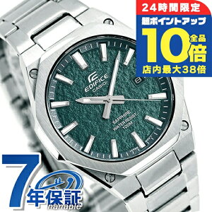 _9/15͑Si10{3000~OFFN[|^ GfBtBX EDIFICE NH[c dr R-S108DE-3AV COf Y rv uh JVI casio AifW O[  h  傫 v[