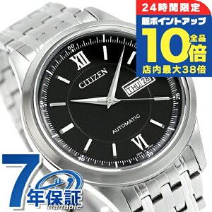 _9/15͑Si10{3000~OFFN[|^ V`Y RNV JjJ NVbNfCfCg  rv Y CITIZEN COLLECTION NY4050-62E AiO ubN  { uh 