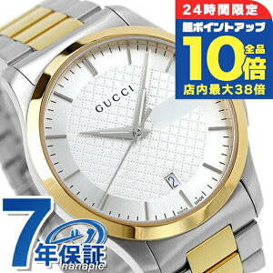 _Si10{+3{9/25^ Ob` v Y GUCCI rv G^CX 40mm Vo[ S[h YA126450  uh  h v[g j pI
