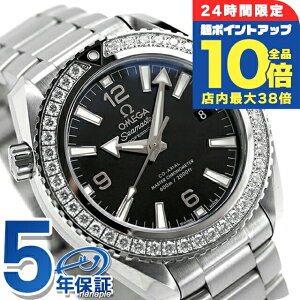 \全品10倍+さらに3倍★10/30限定/ オメガ シーマスター プラネットオーシャン 600M 39.5mm 自動巻き 腕時計 レディース ダイヤモンド OMEGA 215.15.40.20.01.001 アナログ ブラック 黒 スイス製 高級 ブ