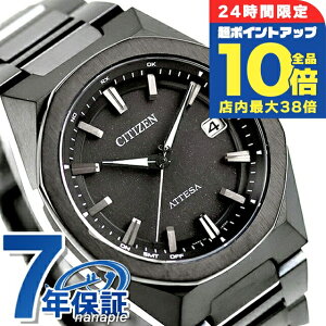 _Si10{+3{10/30^ V`Y AebT _u_CNgtCg GRhCudg rv uh Y `^ dg\[[ CITIZEN ATTESA CB3045-61E AiO I[ubN