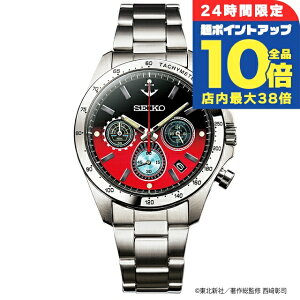 _Si10{+3{10/30^ F̓}g a50N ZCR[ R{EIb` NI[c dr rv uh Y ʌ NmOt 51424 jAiO bh ubN 