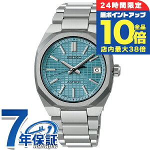 _Si10{+3{10/30^ ZCR[ AXg NEXTER dg\[[ rv uh Y `^ SEIKO ASTRON SBXY103 AiO ~gu[ {   h  傫 