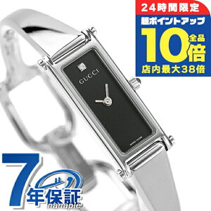 _Si10{+3{10/30^ Ob` oO v fB[X GUCCI rv 1500 1P_C ubN YA015555  uh  h y ؚ 킢 v[g  pI