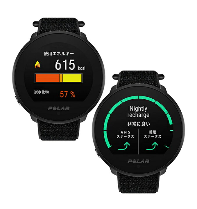 楽天市場】＼21日10時迄☆全品10%割引クーポン／ ポラール スマート 
