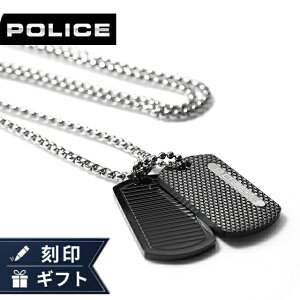 �|���X �l�b�N���X �����Y �u�����h POLICE DOUBLETAG �v���[�g GN0042001 �V���o�[ �u���b�N �A�N�Z�T���[