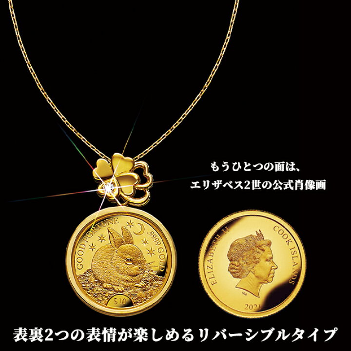 楽天市場】＼12,197円OFFクーポン☆2/18はさらに+3倍／ ネックレス