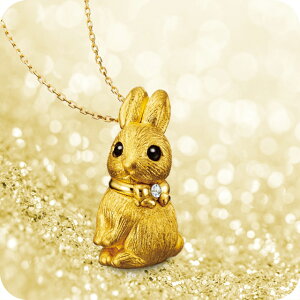 lbNX fB[X uh ̂ _Ch24y_g _Ch  51044 S[h ANZT[