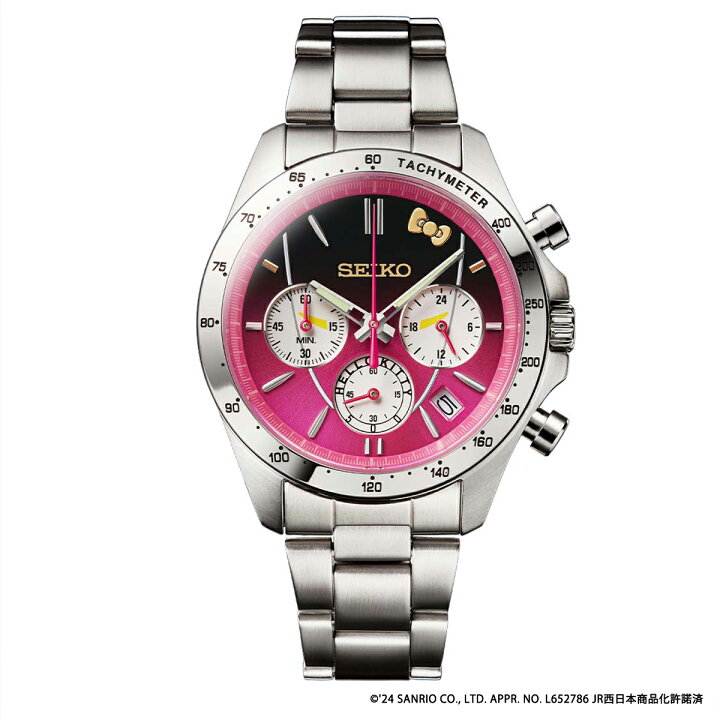 楽天市場】＼当店限定☆無条件で全品10倍！2000円OFFクーポン！最大65 
