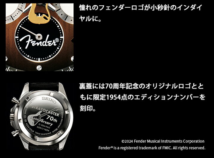 楽天市場】＼2000円OFFクーポン／ フェンダー ストラトキャスター70 
