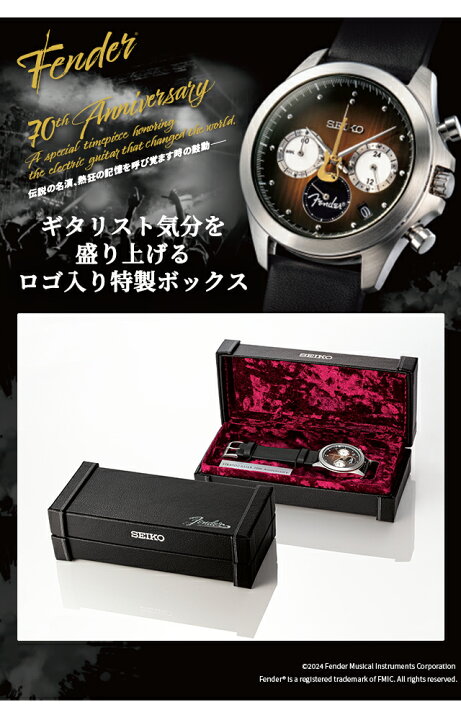 楽天市場】＼2000円OFFクーポン／ フェンダー ストラトキャスター70 
