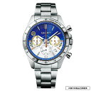 ＼2000円OFF+さらに9倍／ 金沢・敦賀間 開業記念 北陸新幹線 W7系かがやきウオッチ セイコー コラボウオッチ クオーツ 電池式 腕時計 ブランド メンズ 数量限定モデル クロノグラフ 51338 アナログ ブルーグラデーション 日本製 おしゃれ 防水 プレゼント 男性 実用的