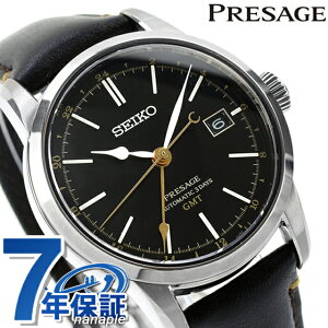 ypbhtz ZCR[ vU[W Classic Series _Cf  rv Y RAVbvpf ʌ胂f SEIKO PRESAGE SARH001 AiO ubN  {  