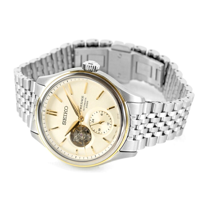 楽天市場】＼2000円OFFクーポン／ セイコー プレザージュ Classic  