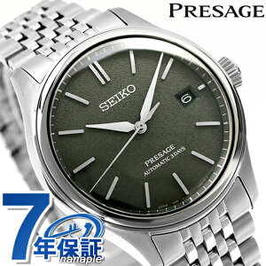 ypbhtz ZCR[ vU[W Classic Series  rv Y RAVbvp ʌ SEIKO PRESAGE SARX123 AiO ֒iO[j {  uh  h 