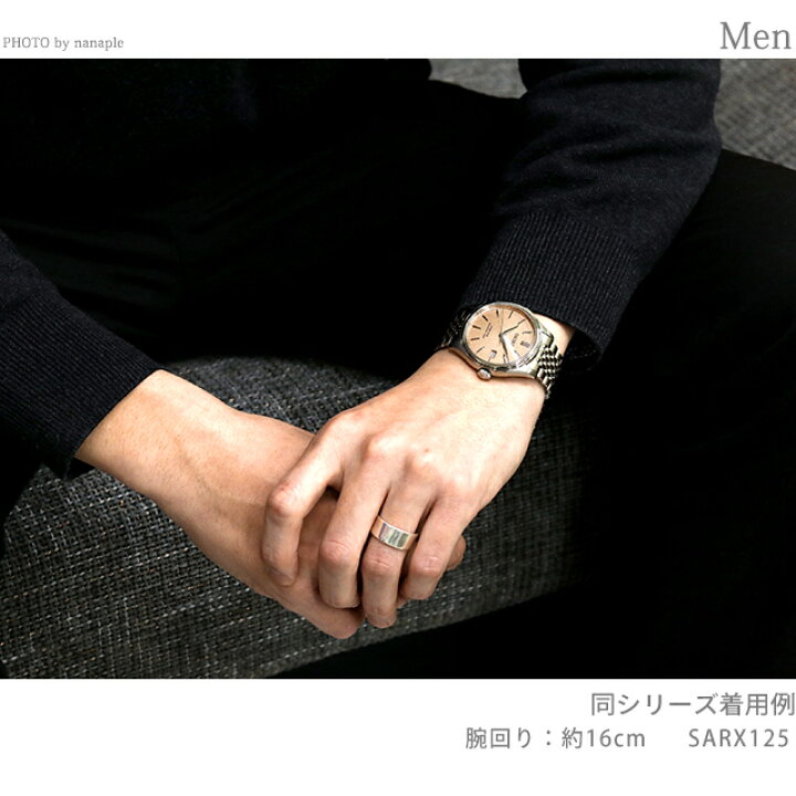 楽天市場】＼全品10%OFF☆さらにポインUP中／ 【ポーチ付】 セイコー 