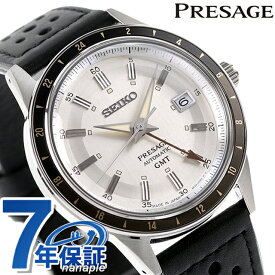 【ノベルティ付】 セイコー プレザージュ ベーシックライン 自動巻き 腕時計 ブランド メンズ 革ベルト SEIKO PRESAGE SARY231 アナログ メタリックオフホワイト ブラック 黒 日本製 記念品 ギフト 父の日 プレゼント 実用的