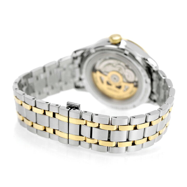 楽天市場】セイコー プレザージュ Japanese Garden 自動巻き 腕時計  