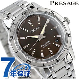 【ノベルティ付】セイコー プレザージュ Style60's 自動巻き 腕時計 ブランド メンズ SEIKO PRESAGE SARY249 アナログ ブラウン 日本製