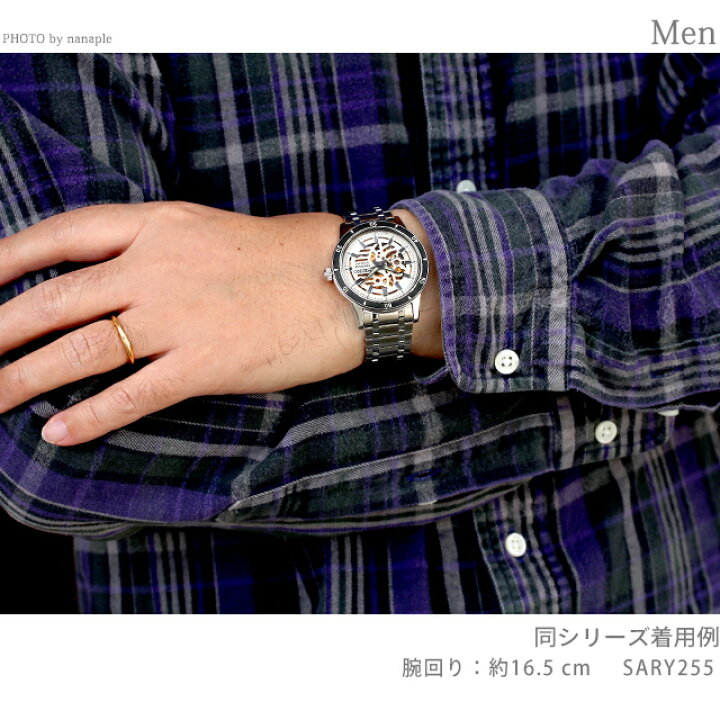 楽天市場】＼10%割引クーポン☆21日10時迄／ セイコー プレザージュ  