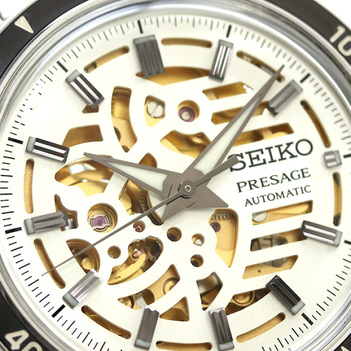 楽天市場】【湯呑み付】 セイコー プレザージュ Style60
