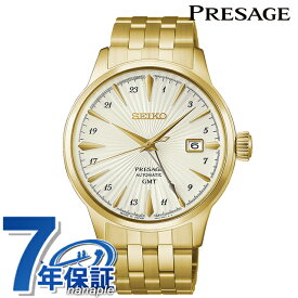 セイコー プレザージュ Cocktail Time 自動巻き 腕時計 ブランド メンズ SEIKO PRESAGE HCB004J アナログ ホワイト ゴールド 白 日本製 高級 おしゃれ 防水 プレゼント 男性 実用的