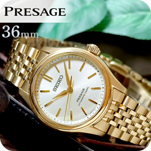�_8/15���聚100%�Ҍ�+�����3�{�^ �y�|�[�`�t�z �Z�C�R�[ �v���U�[�W�� Classic Series �������� �r���v �u�����h �����Y �R�A�V���b�v��p���f�� ���ʌ��胂�f�� SEIKO PRESAGE SARX132 �A�i���O �f�F 