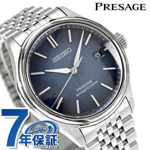 ypbhtzZCR[ vU[W NVbNV[Y  rv uh Y RAVbvpf ʌ胂f SEIKO PRESAGE SARX133 lCr[ {   h