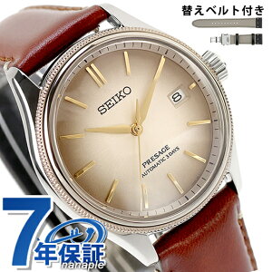 ypbhtzZCR[ vU[W NVbNV[Y AbvTCNU[Xgbv  rv uh Y RAVbvp ʌ ʌ ւxg SEIKO P