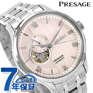 ZCR[ vU[W Wpj[YK[f  rv uh Y I[vn[g SEIKO PRESAGE SARY261 sN {   h v[g j pI