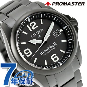 V`Y v}X^[ LANDV[Y mont-bell dGRhCu rv uh Y `^ ʌ \[[ CITIZEN PROMASTER BN0245-58E AiO ubN   h  傫 