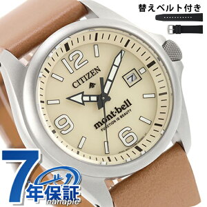 �V�`�Y�� �v���}�X�^�[ LAND�V���[�Y mont-bell �����d�G�R�h���C�u �r���v �u�����h �����Y �`�^�� ���ʌ��� �ւ��x���g �\�[���[ CITIZEN PROMASTER BN0247-10A �A�i���O �N���[�� ���C�g�u���E�� ����